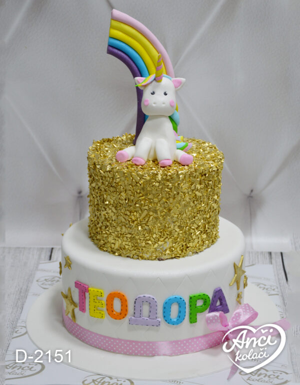 Unicorn zlatne duge